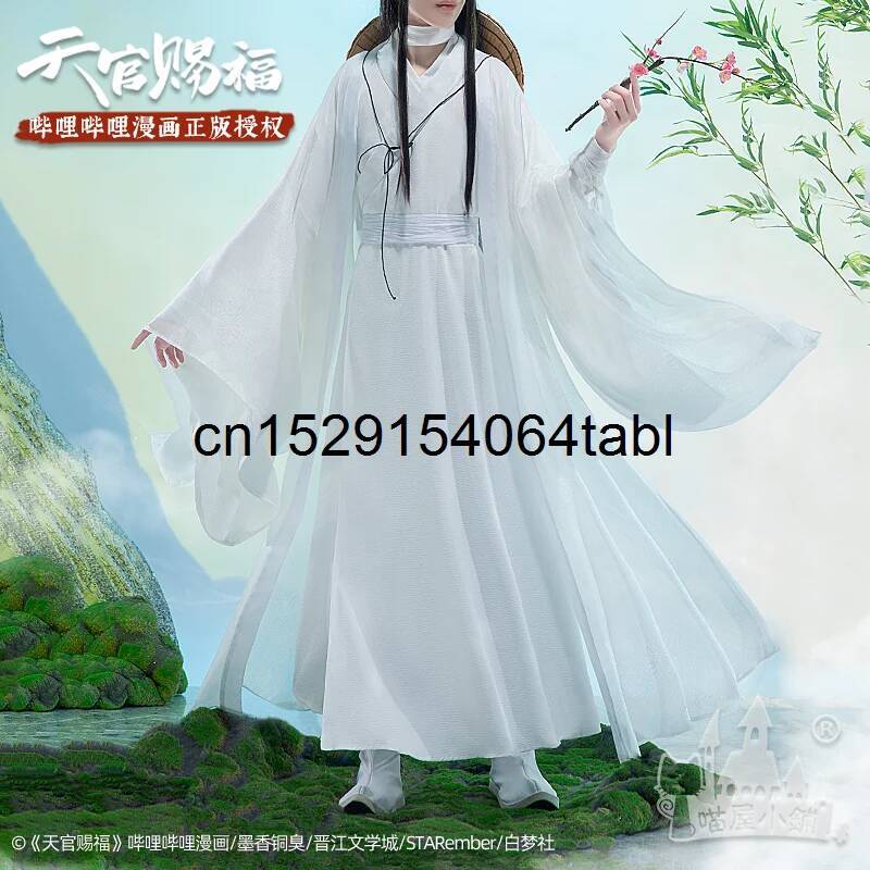 Anime Cosplay Wig - Tian Lian Косплей Xie Костюм Guan