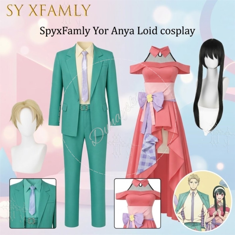 Anime Cosplay Anya - Костюм для косплея по аниме «Шпионские