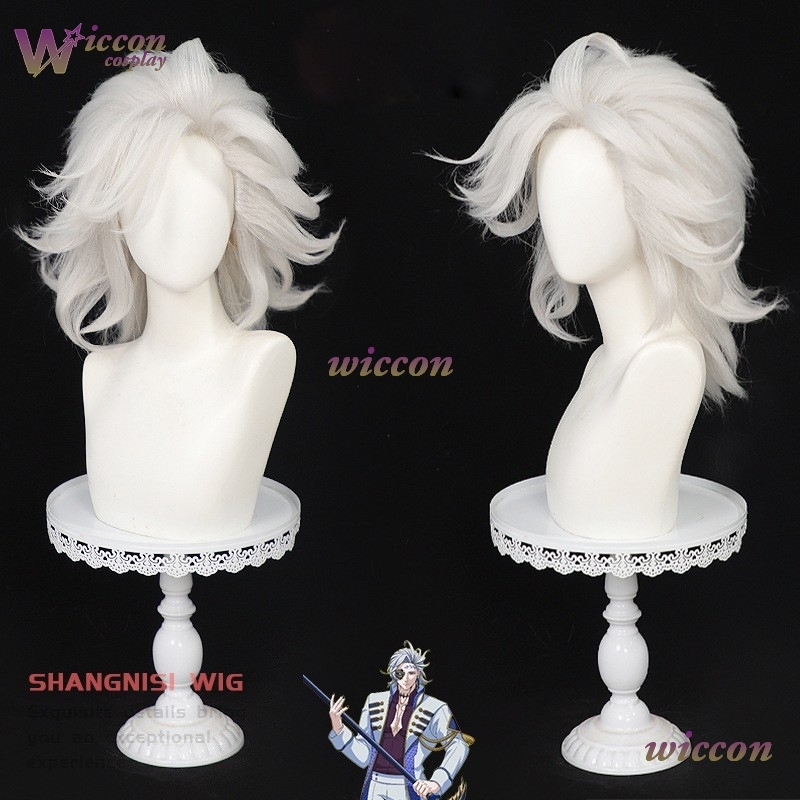 Cosplay Anime White Hair - Парик для косплея CosrR Anime Record