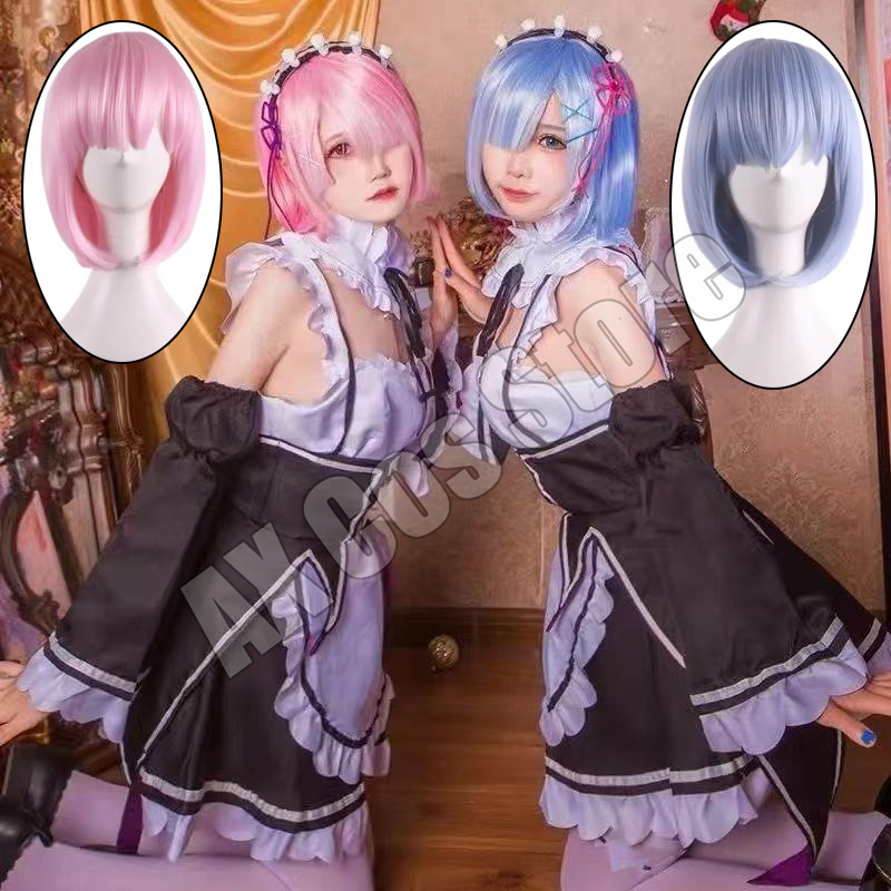 Anime Cosplay Rem - Костюм для косплея Рам и Рем