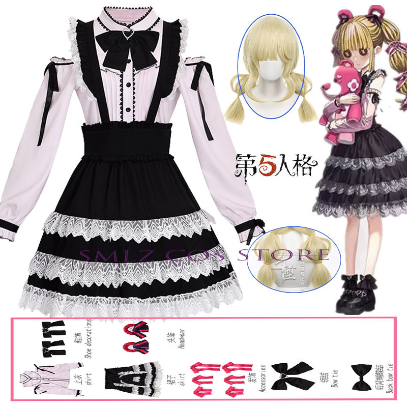 Anime Cosplay Lolita - Костюм для косплея Identity V: Мисс