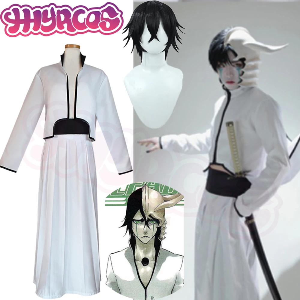 Cosplay Anime White Hair - КосплейАниме Bleach Ulquiorra's Косплей Костюм Ulquiorra