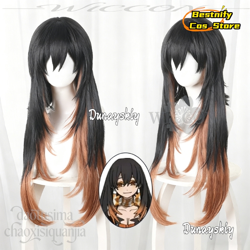 Anime Cosplay Girl With Black Hair - aBcBcs@Аниме GACHIAKUTA Косплей Amo Empool Черный