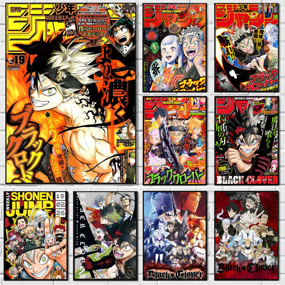 Black Clover Grimoire - Постер с изображением аниме Black Clover,