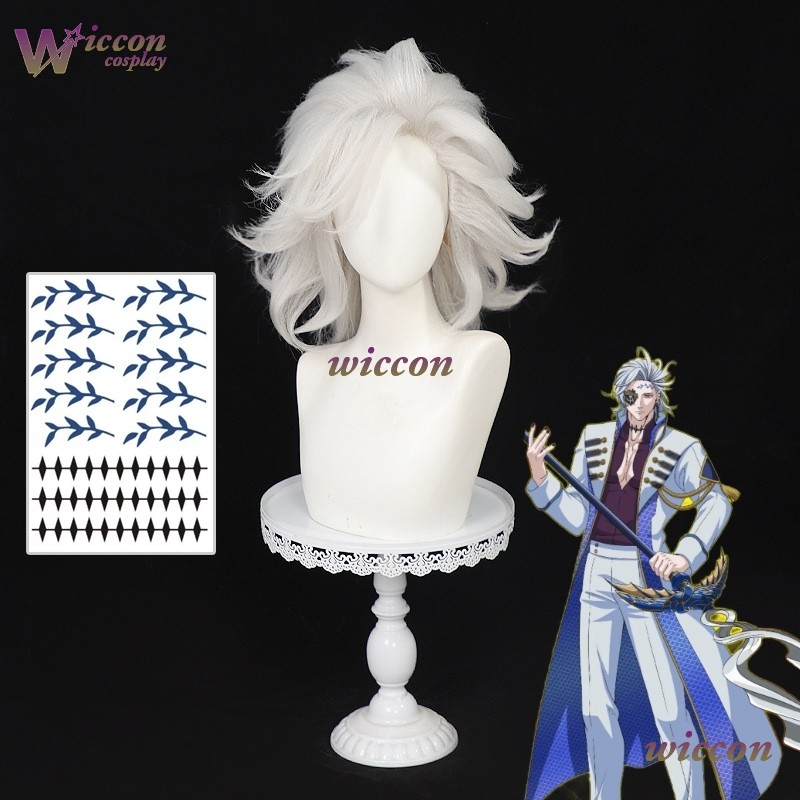 Cosplay Anime White Hair - Парик для косплея NINO Anime Record