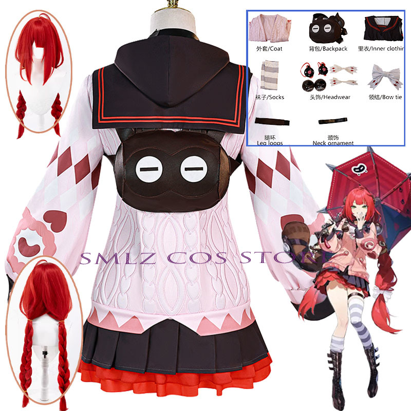 Anime Cosplay Wig - Костюм для косплея Smlz Ukinami Yuzuha