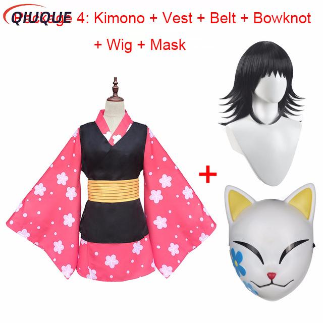 Anime Cosplay Outfit Girl - Макомо Косплей Костюм Кимоно Униформа ПВХ