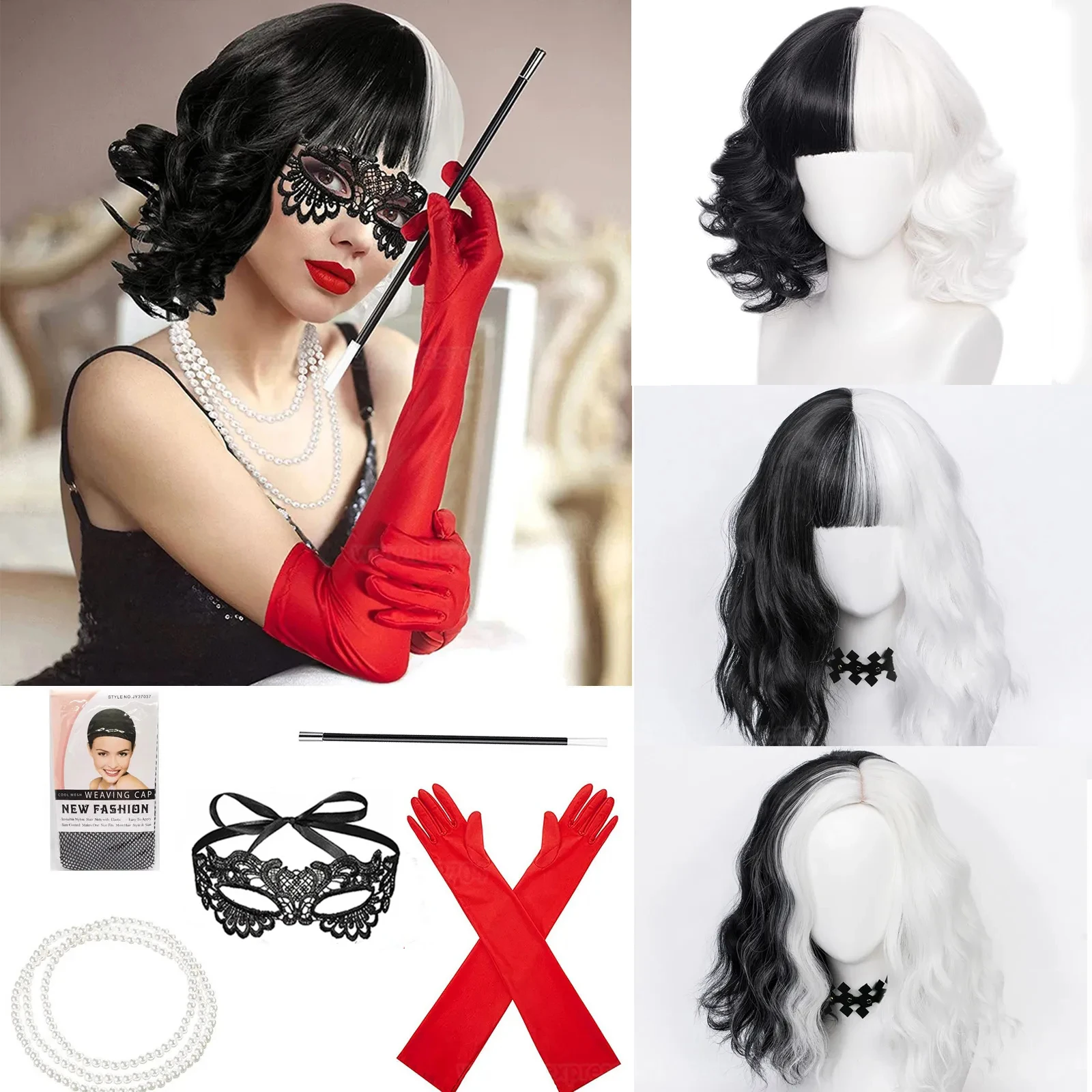 Cosplay Anime White Hair - Парик для косплея Круэллы де Виль