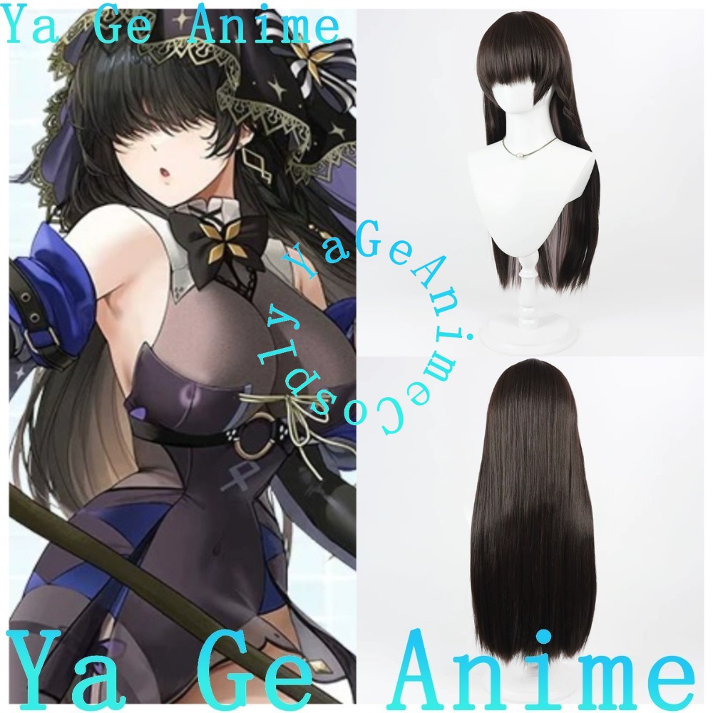 Cosplay Anime Expo - Двухцветный парик для косплея Melnea Lancierna