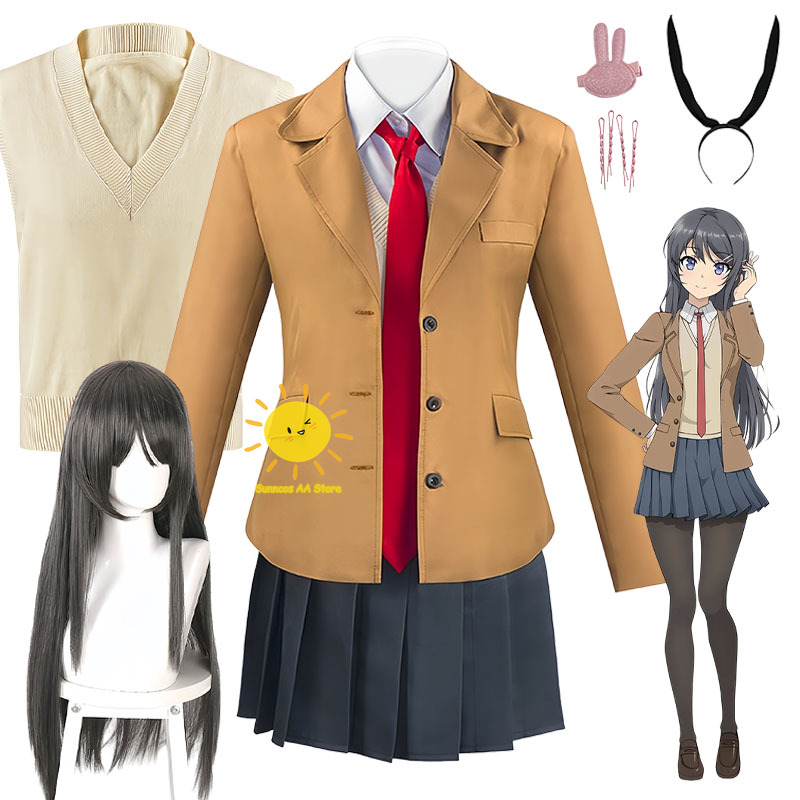Anime Cosplay Outfit Girl - Костюм для косплея Сакураджима Май из