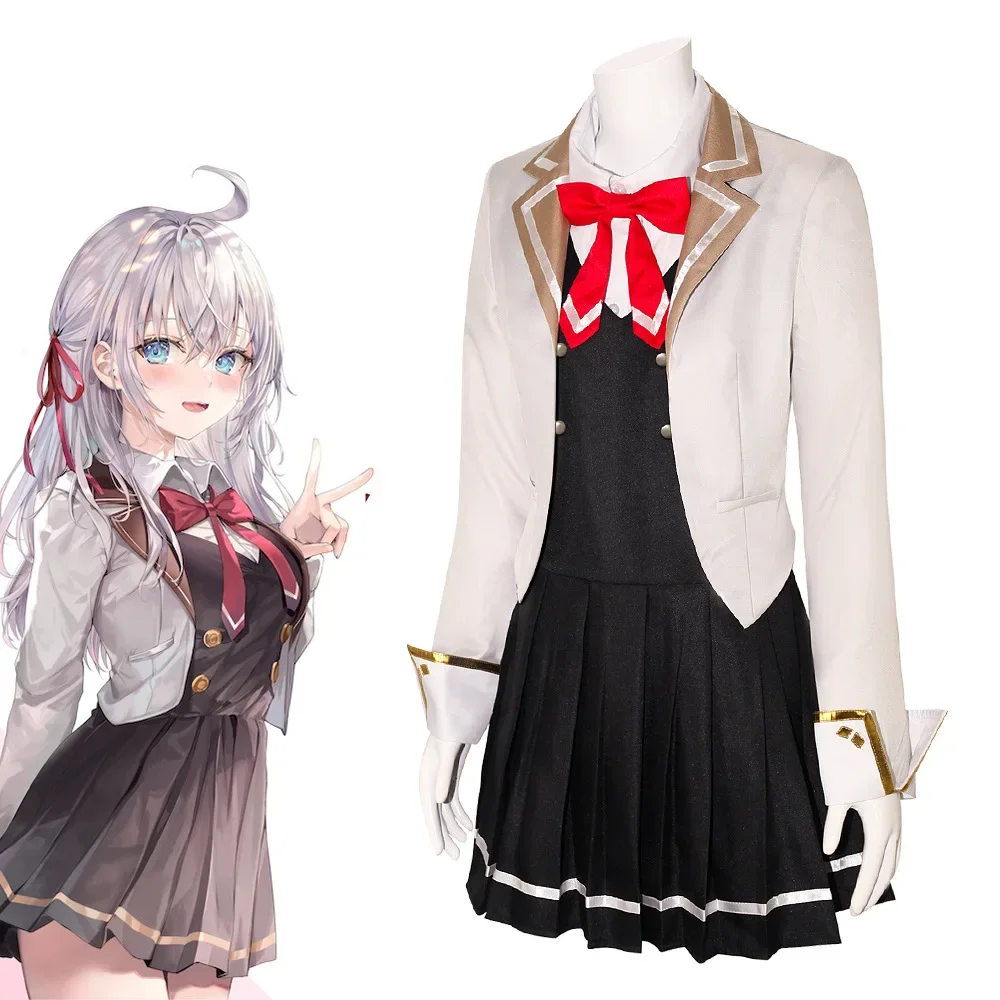 Anime Cosplay Alya - Костюм для косплея Алии (Алиса Мария