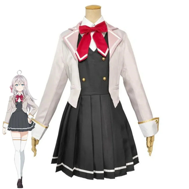 Anime Cosplay Alya - Аниме Alya Sometimes Hides Her Feelings