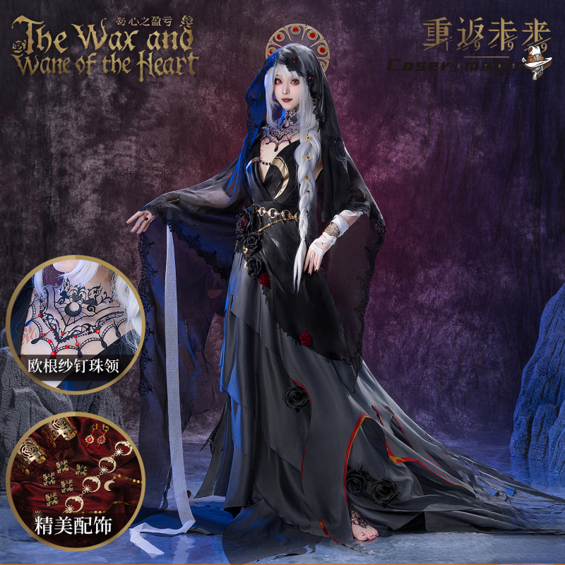 Anime Cosplay Dresses - Irelia H Store Аниме Реверс: 1999