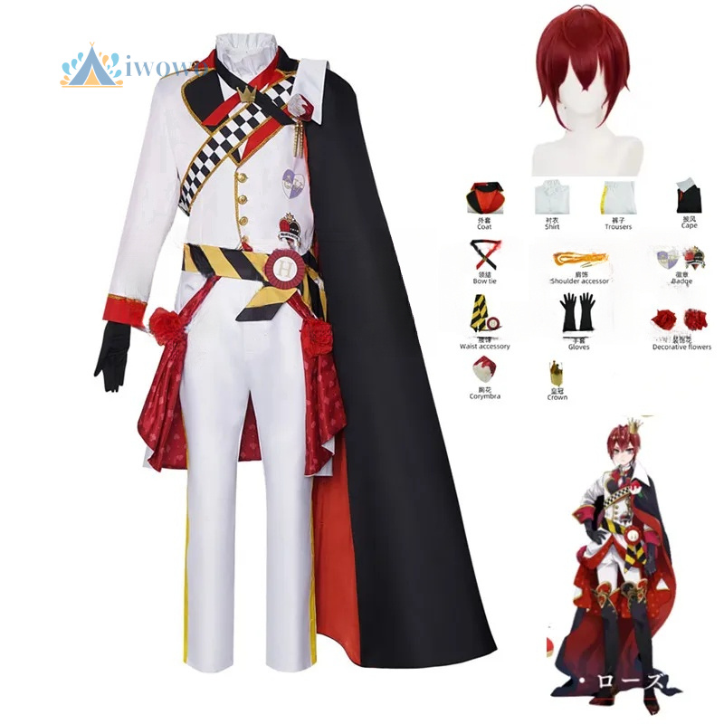Anime Cosplay Dresses - Костюм загадки Twisted Wonderland для косплея,