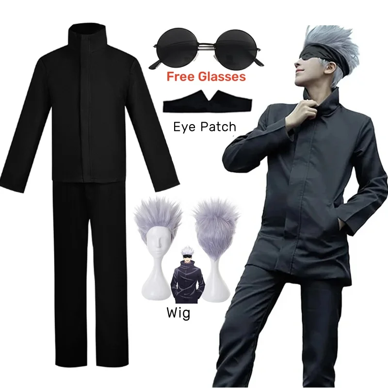 Anime Cosplay Eyes - Костюм для косплея по аниме Jujutsu