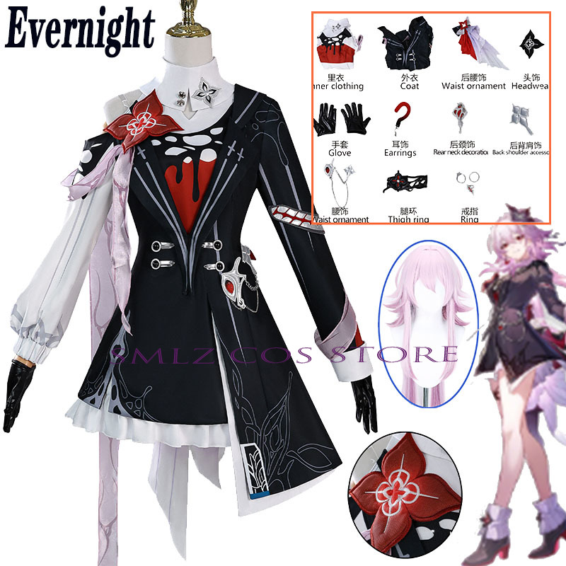 Anime Cosplay Dresses - Новый костюм Evernight для косплея Honkai: