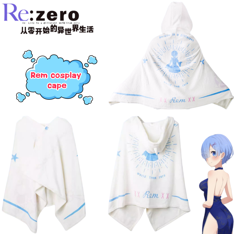 Anime Cosplay Zero Two - Накидка Re in a different world