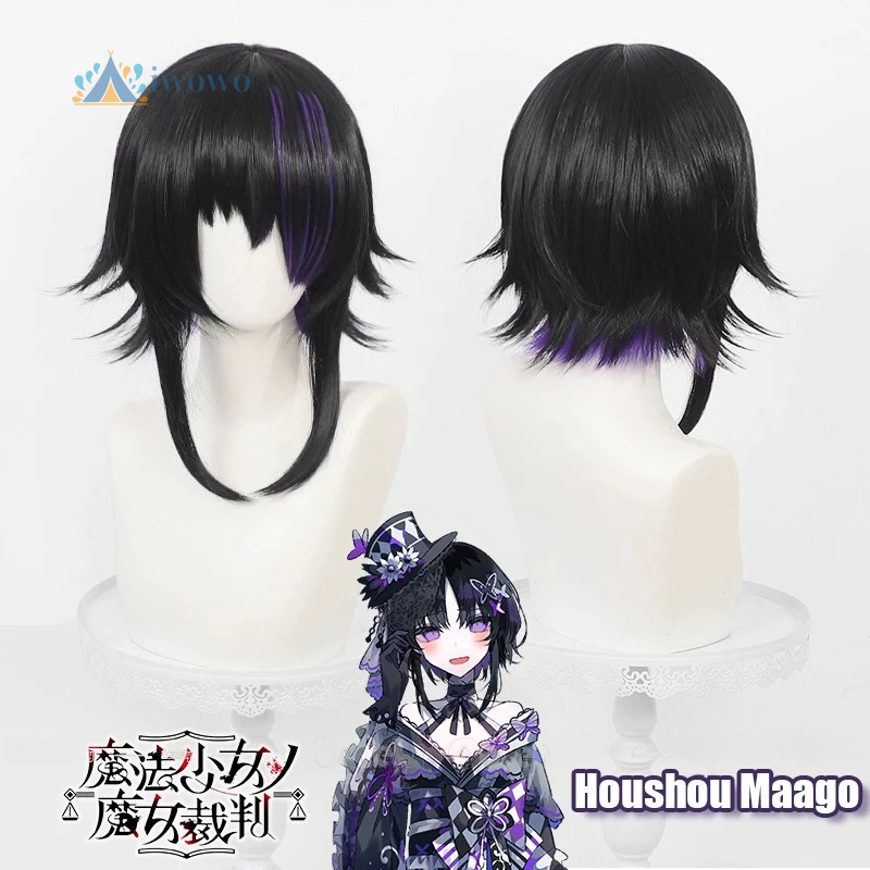 Anime Cosplay Girl With Black Hair - Game Magical Girl Witch Trial Houshou