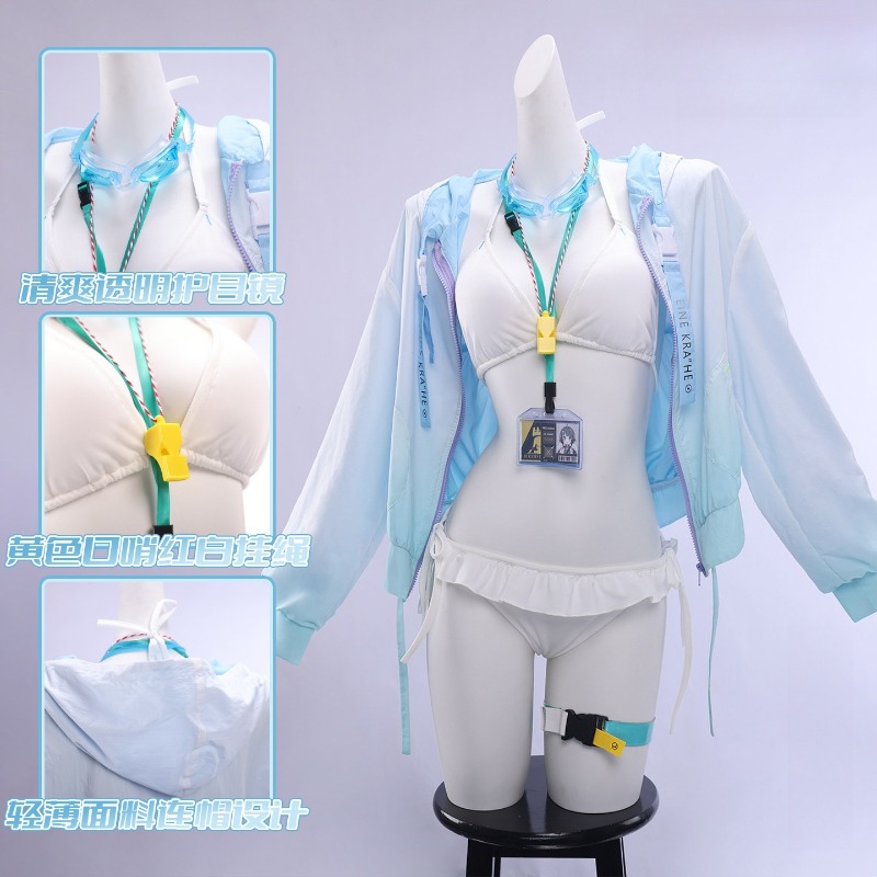 Anime Cosplay Outfit Girl - Костюм для косплея La Pluma из