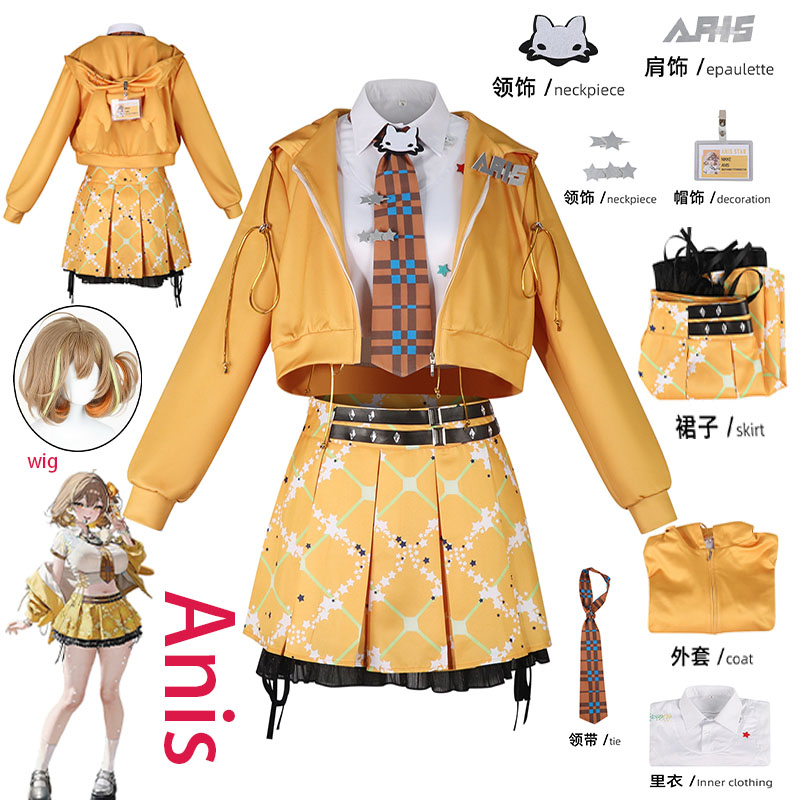 Anime Cosplay Dresses - Костюм для косплея WHH Anime NIKKE