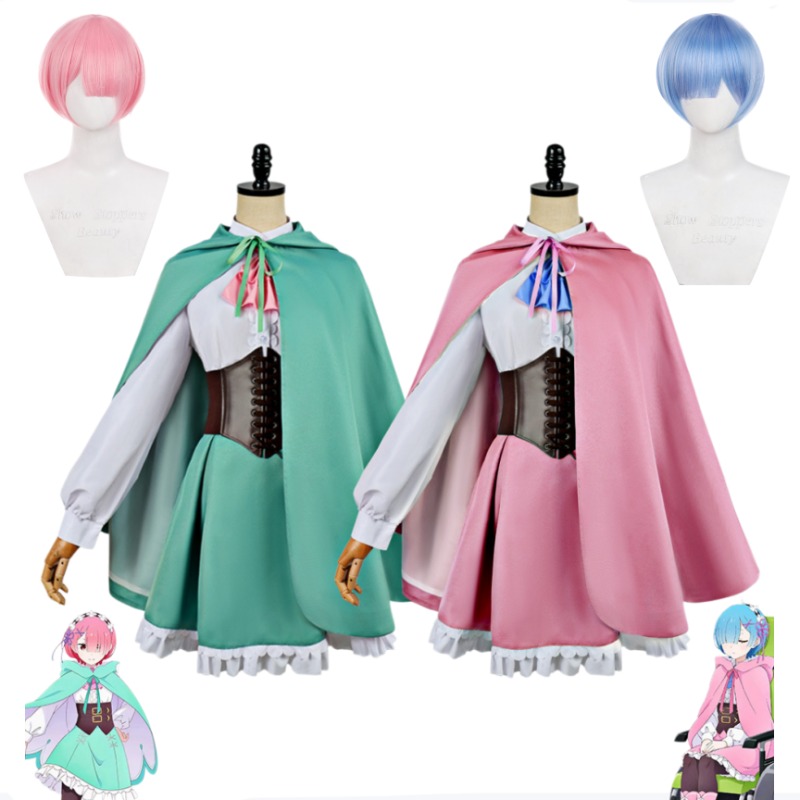 Anime Cosplay Zero Two - Костюм для косплея Рем из Re:Zero