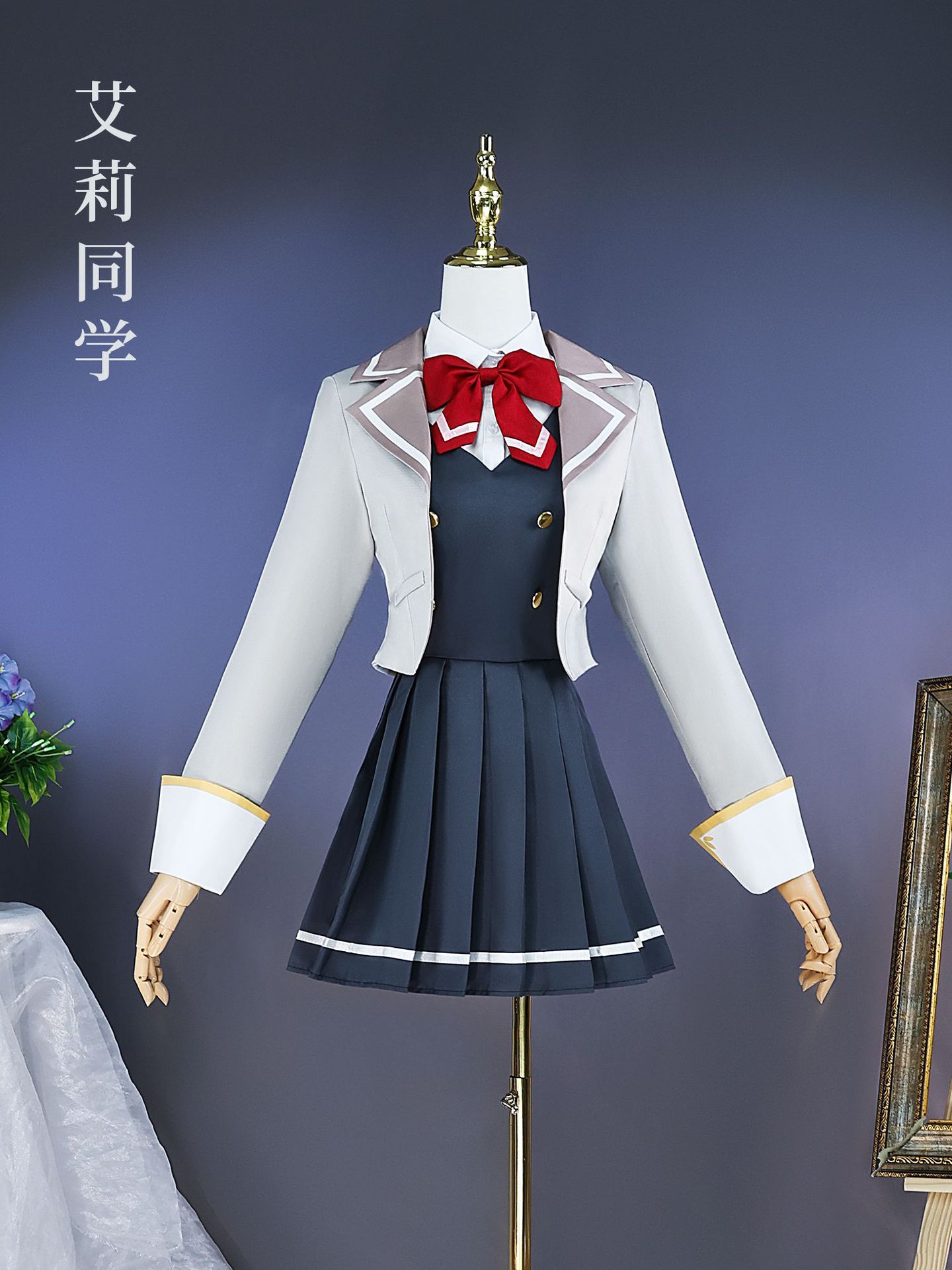 Anime Cosplay Alya - Алия Иногда Скрывает Чувства, Российская Школьная