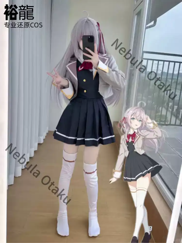 Anime Cosplay Alya - Костюм Алисы Михайловой (Алия) из аниме