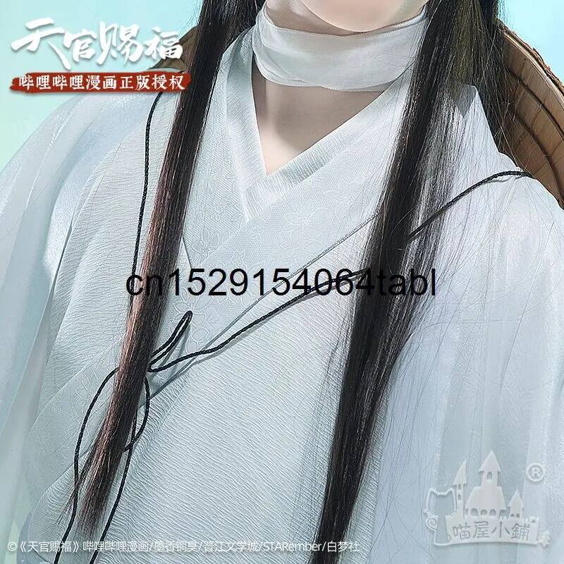 Tian Lian Косплей Xie Костюм G – обзор и цена Anime Cosplay Wig