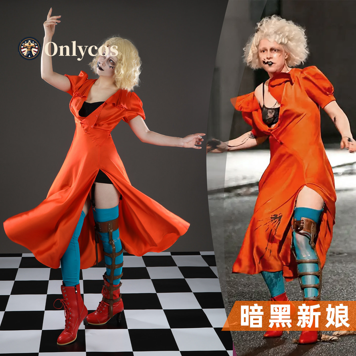 Невеста! Костюм для косплея Мэ – обзор и цена Anime Cosplay Outfit Girl