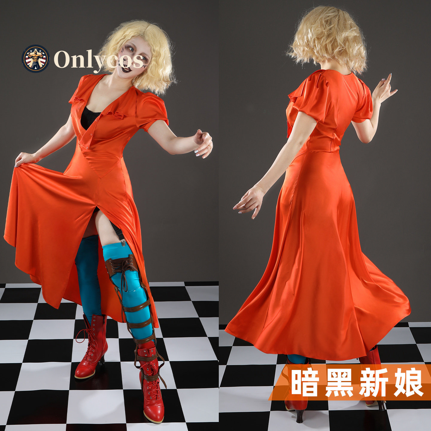 Невеста! Костюм для косплея Мэ – обзор и цена Anime Cosplay Outfit Girl