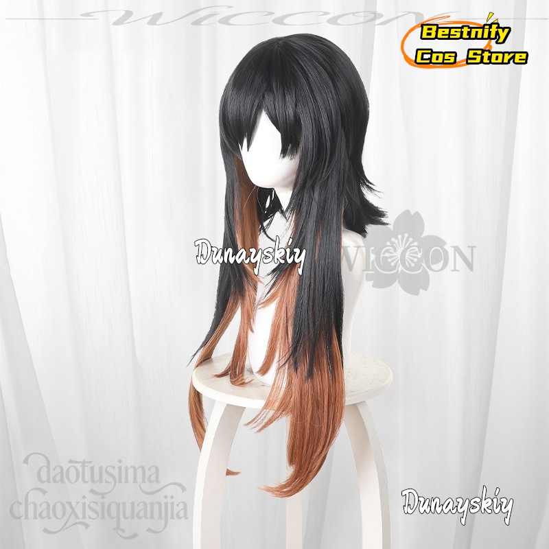 aBcBcs@Аниме GACHIAKUTA Коспле – обзор и цена Anime Cosplay Girl With Black Hair