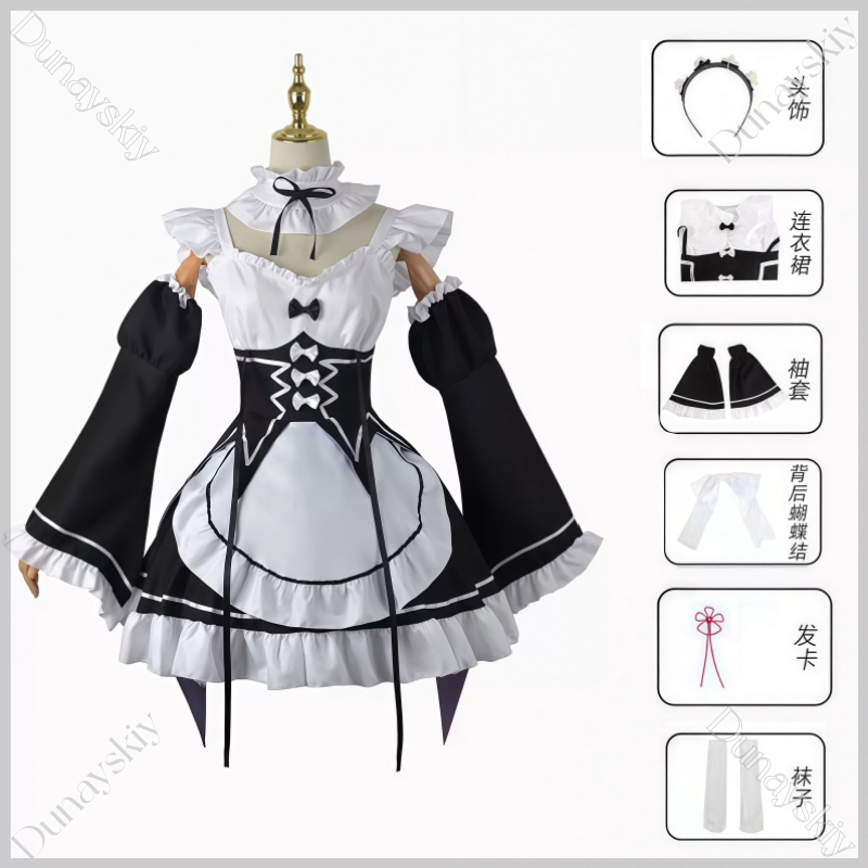 Костюм горничной RE0 Rem Ram B – обзор и цена Anime Cosplay Rem