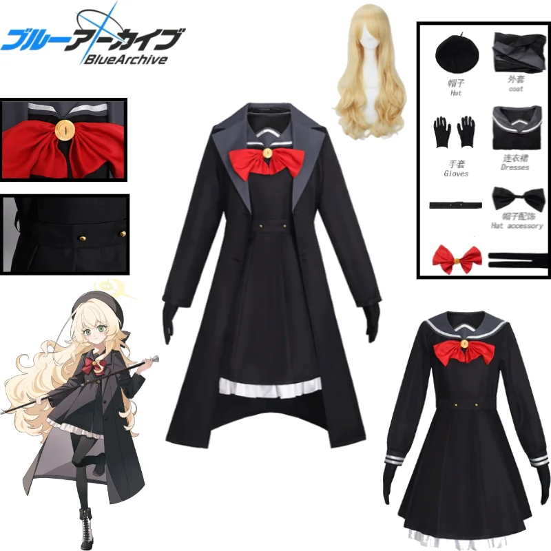 Костюм для косплея Euro 7 Cos  – обзор и цена Anime Cosplay Eyes
