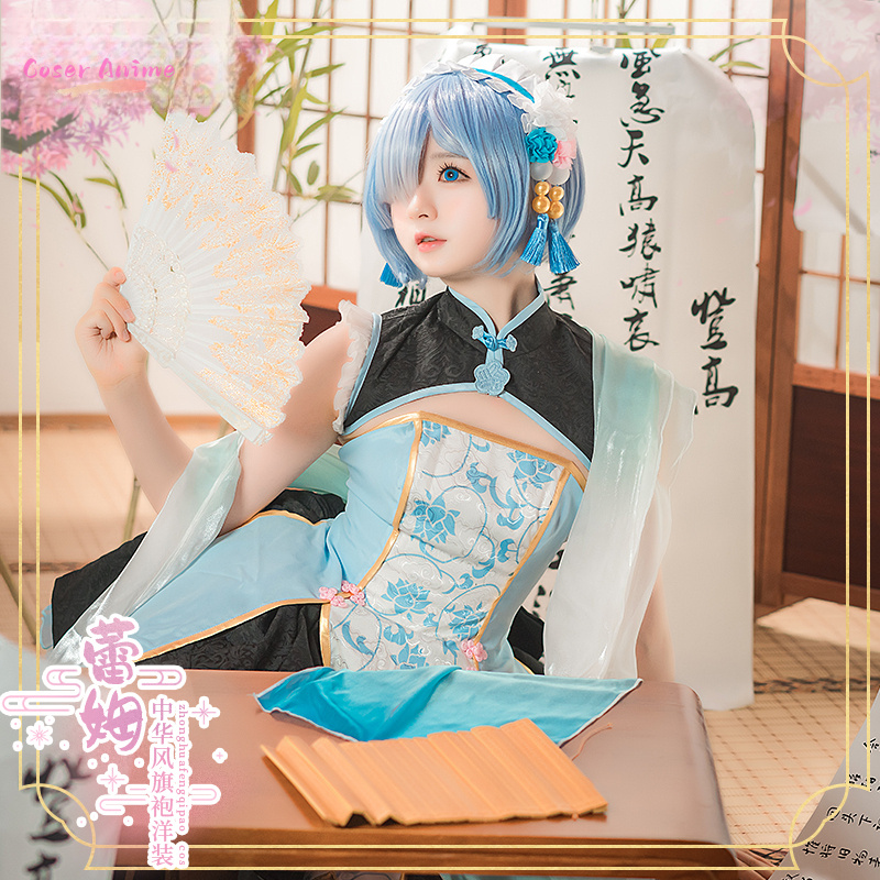 Аниме Re: Жизнь в другом мире  – обзор и цена Anime Cosplay Rem