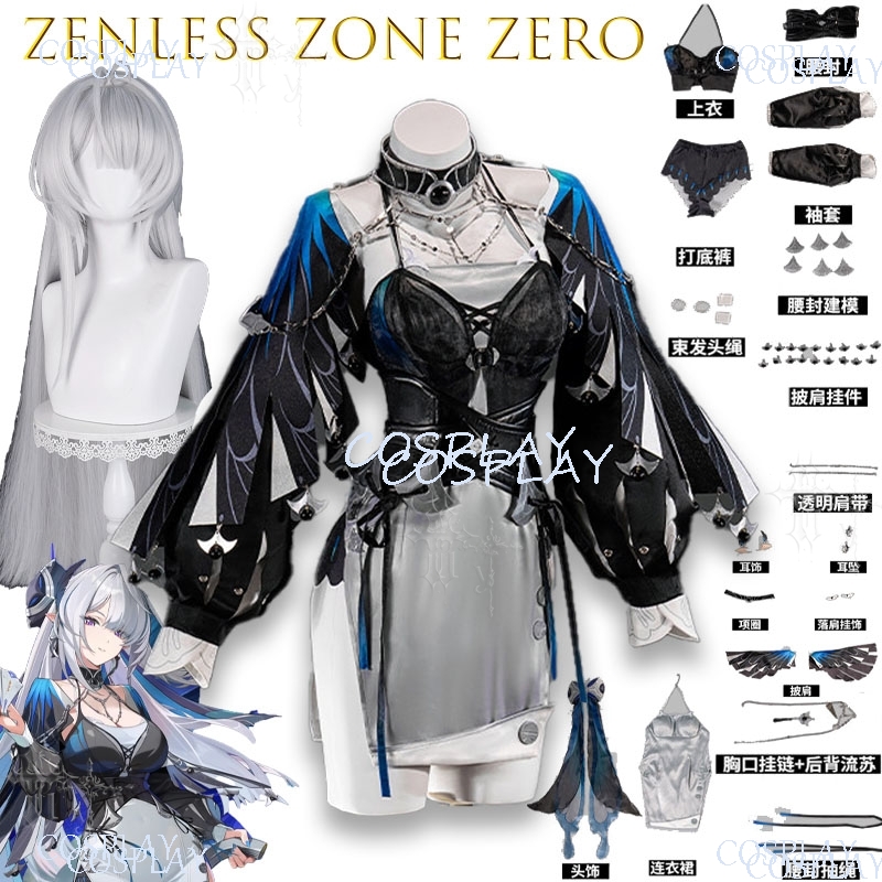 Костюм для косплея по игре Zen – обзор и цена Anime Cosplay Zero Two