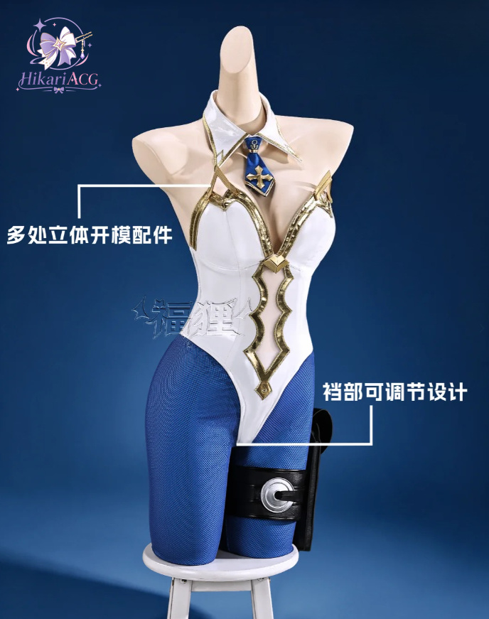 Костюм для косплея по аниме-иг – обзор и цена Anime Cosplay Outfit Girl