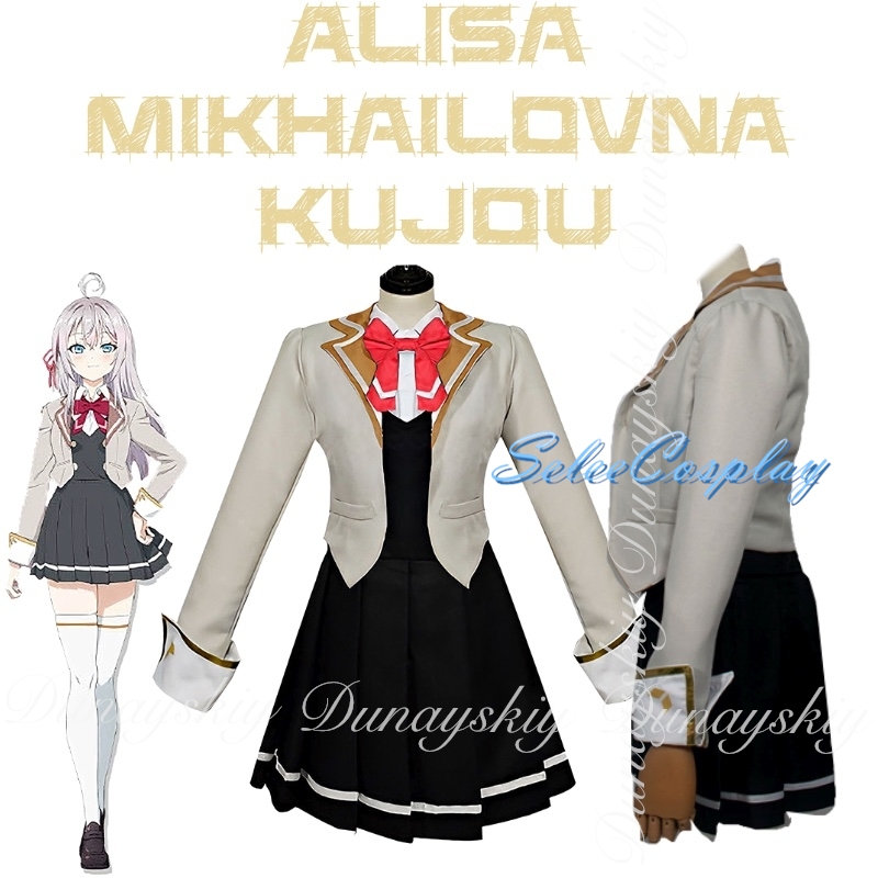 Alya Sometimes Hides Her Feeli – обзор и цена Anime Cosplay Alya