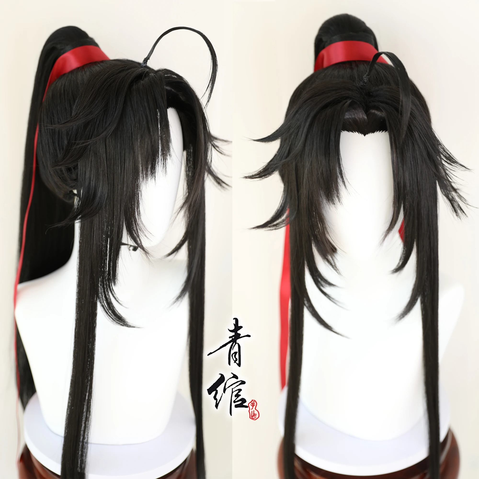 Новый гроссмейстер демоническо – обзор и цена Anime Cosplay Wig