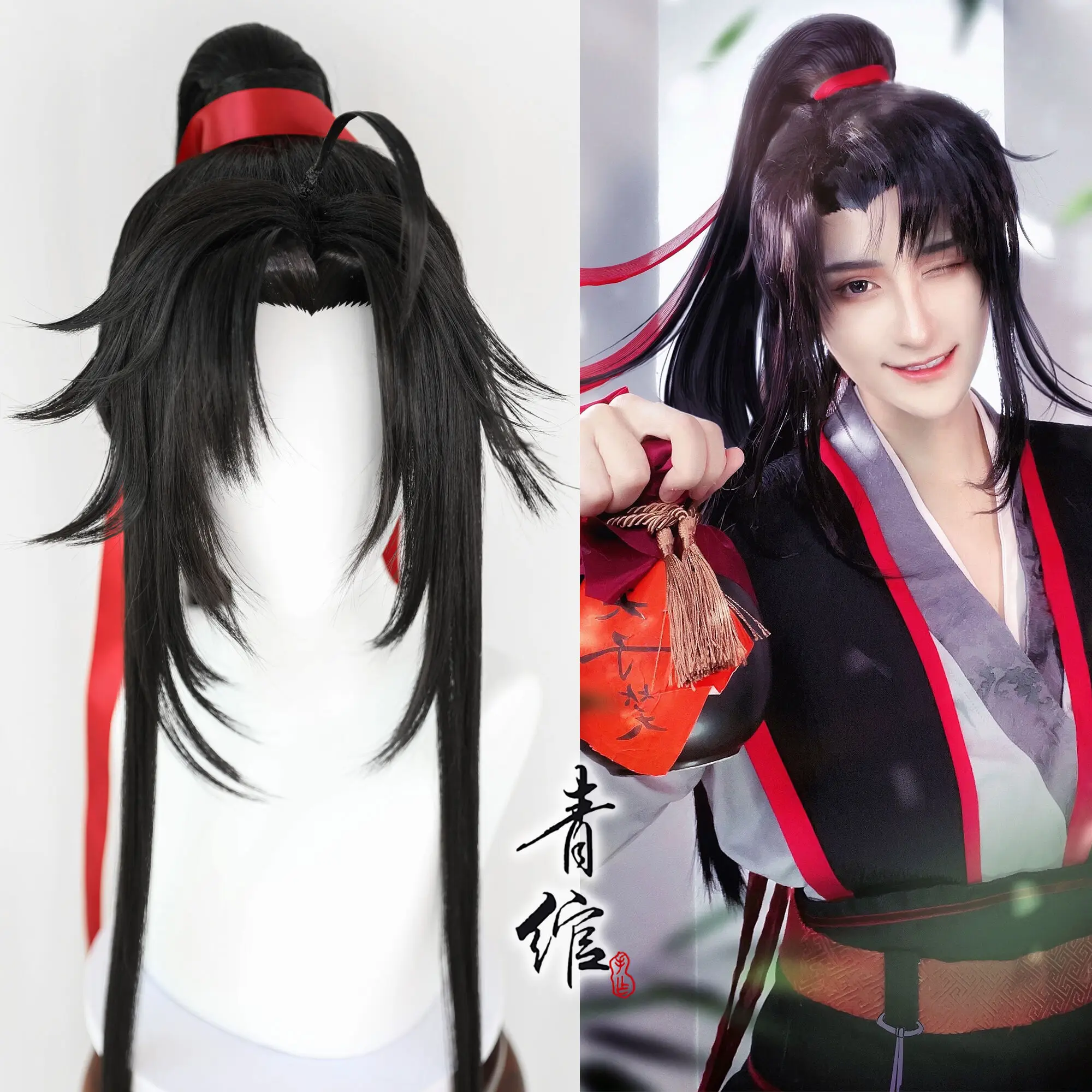 Новый гроссмейстер демоническо – обзор и цена Anime Cosplay Wig