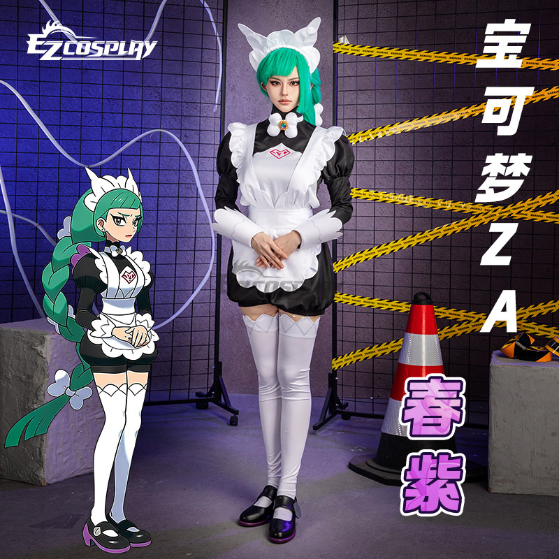 Костюм горничной Legends Z-A L – обзор и цена Anime Cosplay Outfit Girl