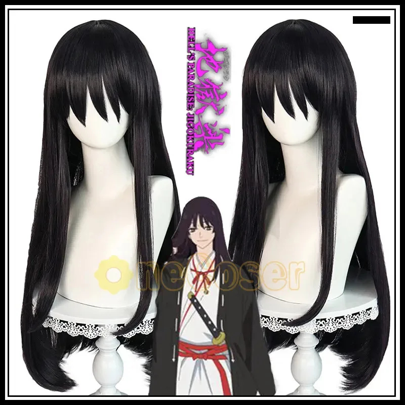 ADFF15 В НАЛИЧИИ: Парик для ко – обзор и цена Anime Cosplay Girl With Black Hair