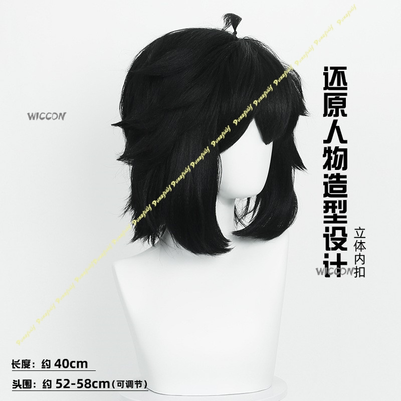 Luo Xiaohei костюмы для коспле – обзор и цена Anime Cosplay Girl With Black Hair