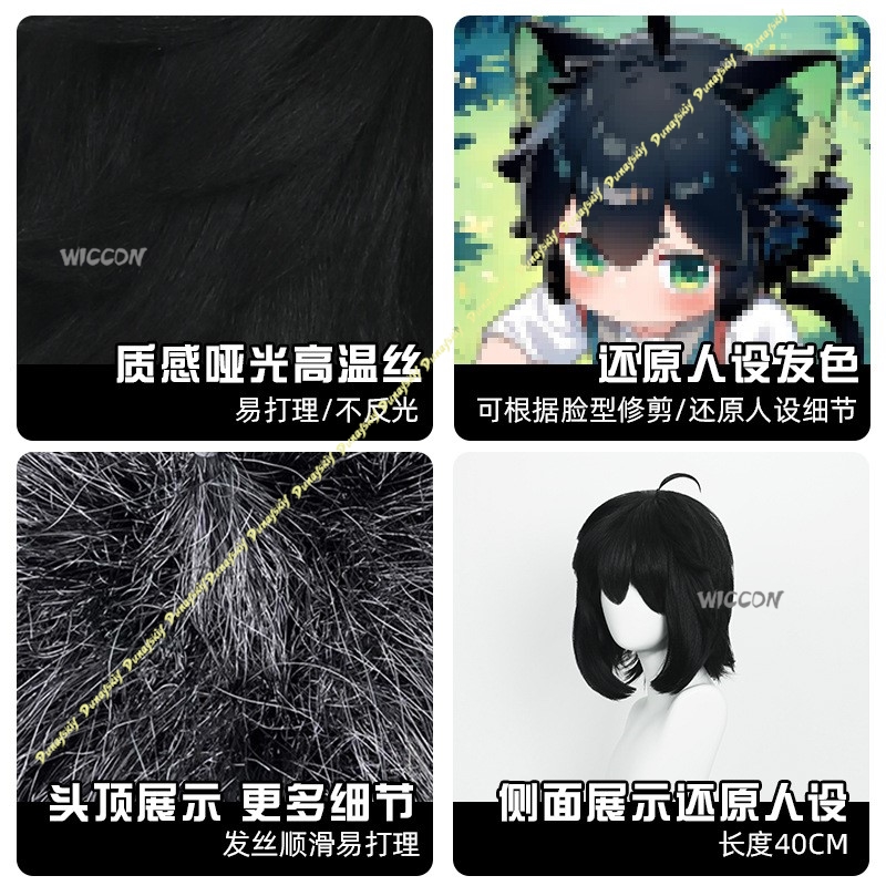 Luo Xiaohei костюмы для коспле – обзор и цена Anime Cosplay Girl With Black Hair