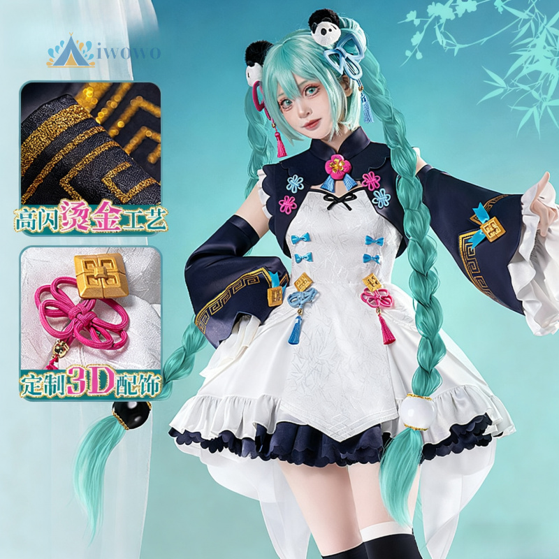 Аниме проект Sekai косплей кос – обзор и цена Anime Cosplay Dresses