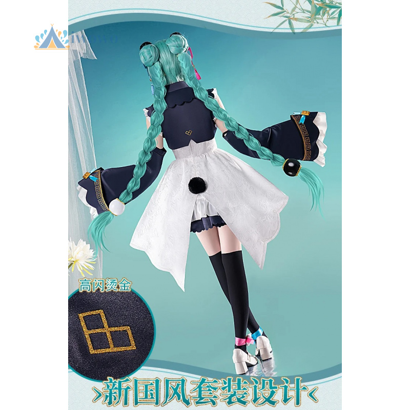 Аниме проект Sekai косплей кос – обзор и цена Anime Cosplay Dresses