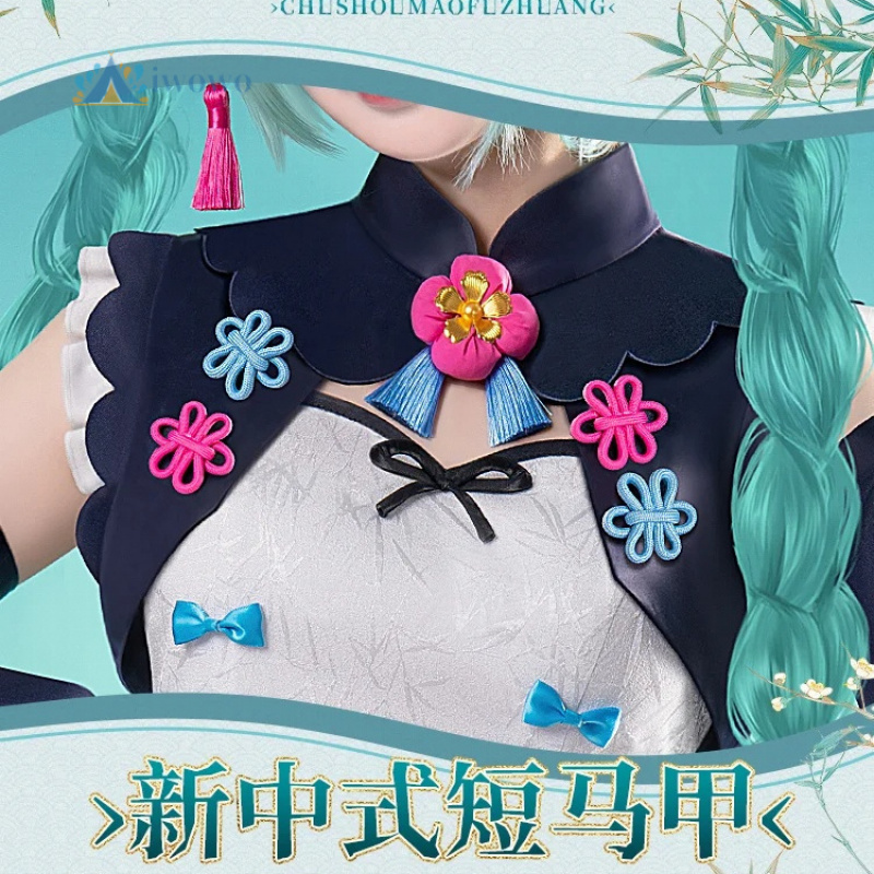 Аниме проект Sekai косплей кос – обзор и цена Anime Cosplay Dresses
