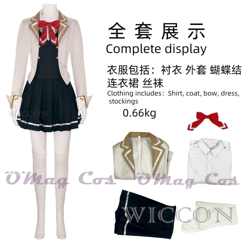 Костюм для косплея Алисы Михай – обзор и цена Anime Cosplay Alya