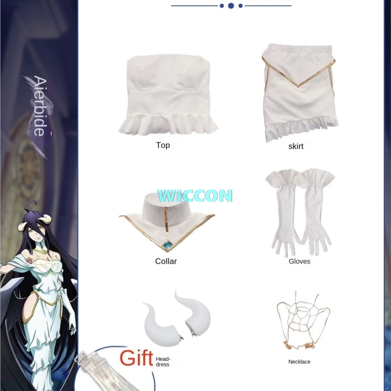В НАЛИЧИИ: Костюм Альбедо с па – обзор и цена Anime Cosplay Albedo