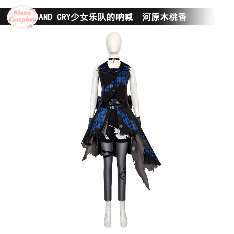 Костюм для косплея Момоки Кава – обзор и цена Anime Cosplay Outfit Girl