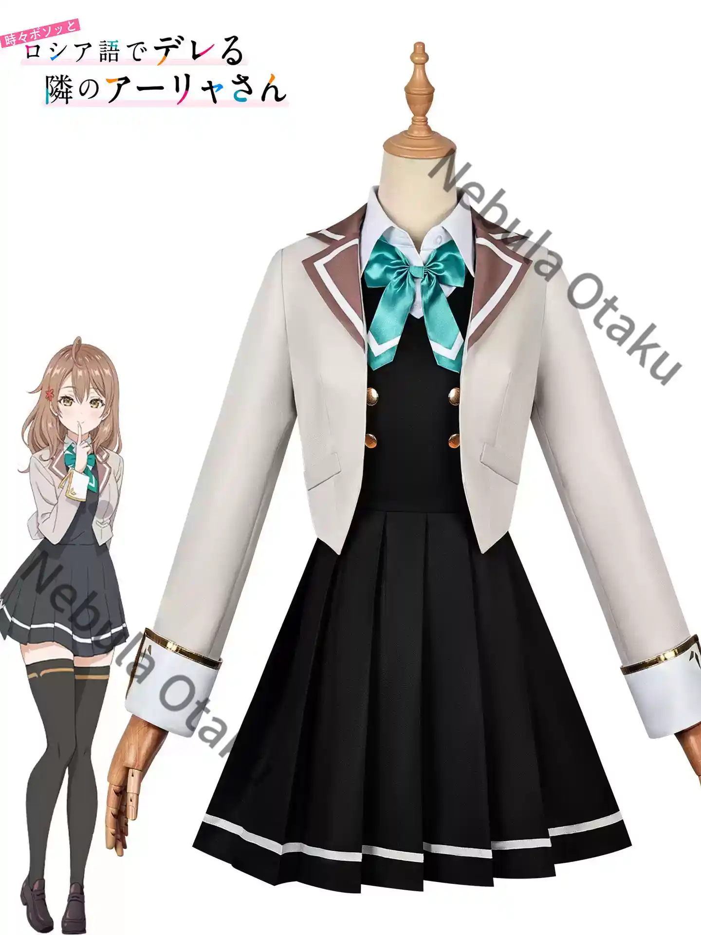 Костюм Алисы Михайловой (Алия) – обзор и цена Anime Cosplay Alya